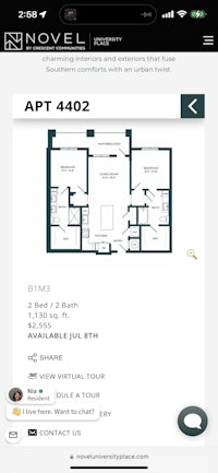 nnovel apt 420 - screenshot